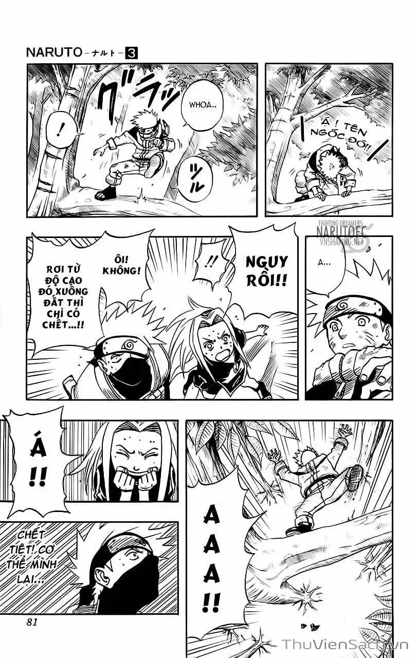 Chapter 24 - Image 3