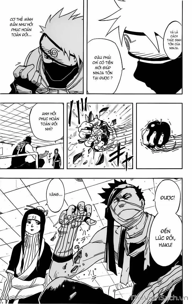 Chapter 24 - Image 7