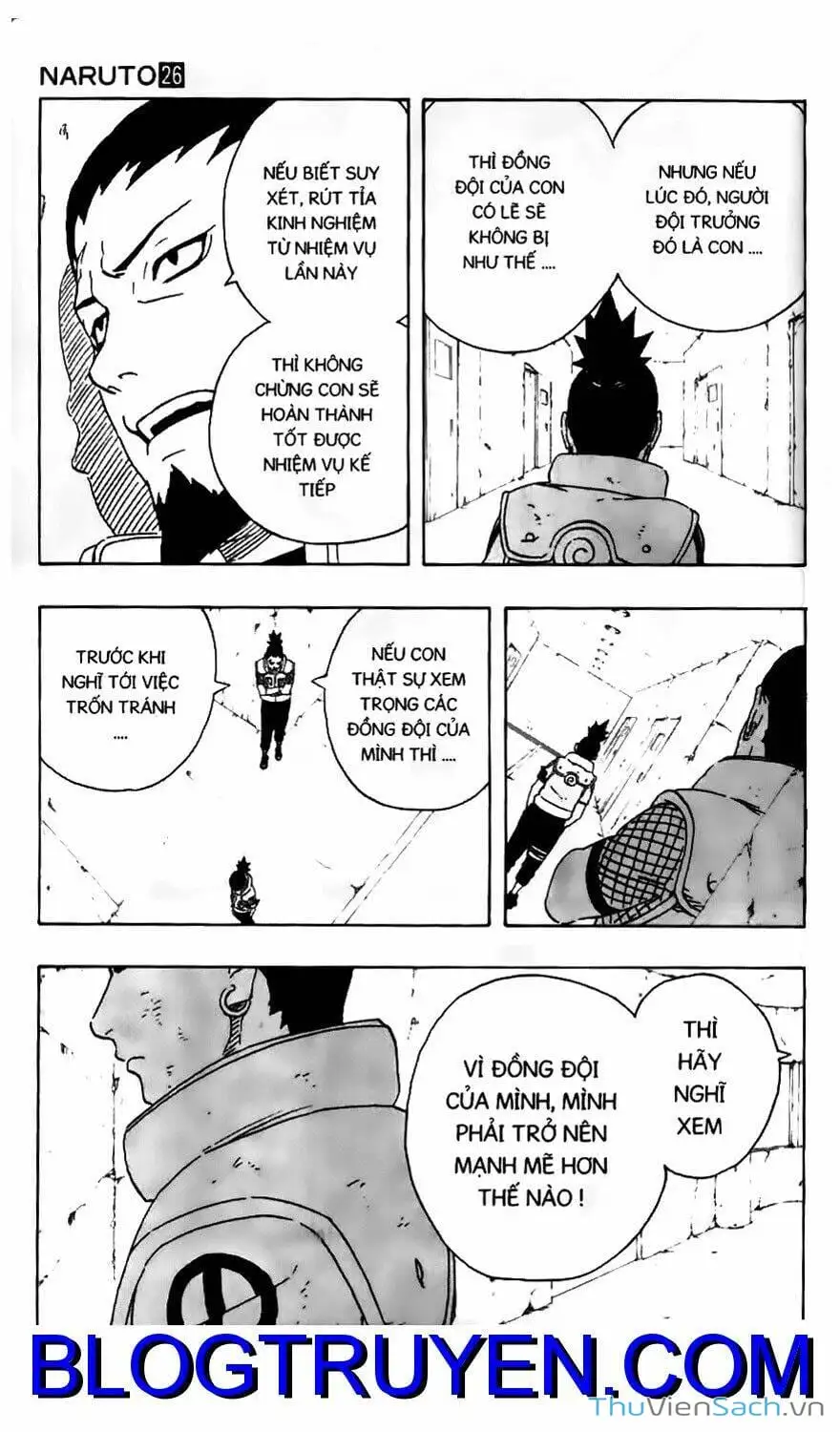 Chapter 240 - Image 4
