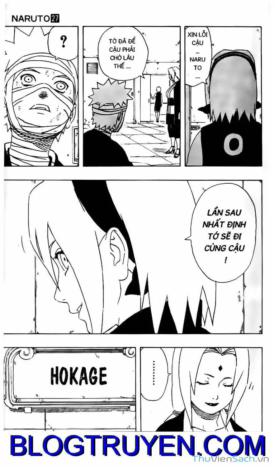 Chapter 241 - Image 7
