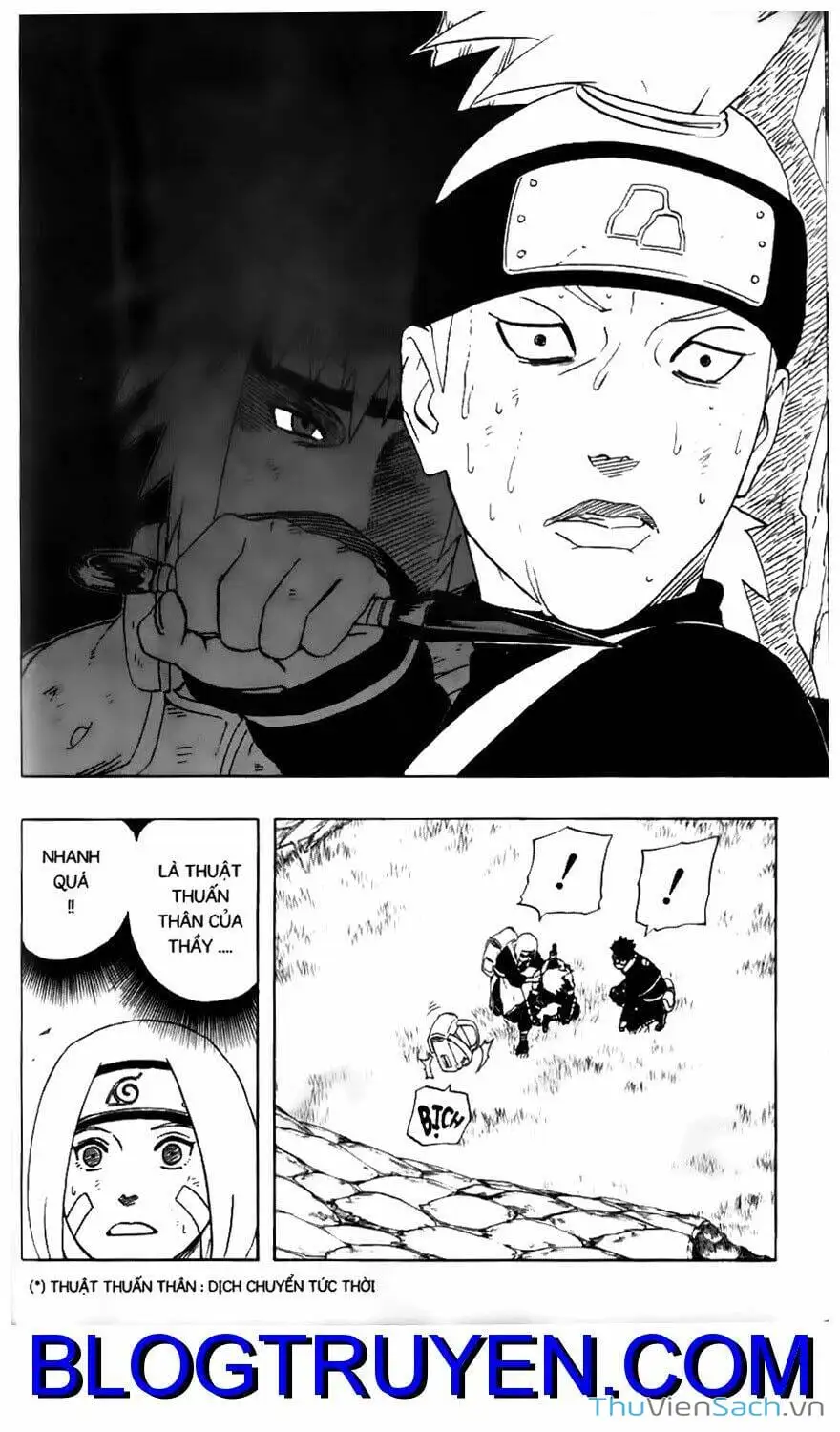 Chapter 245 - Image 3