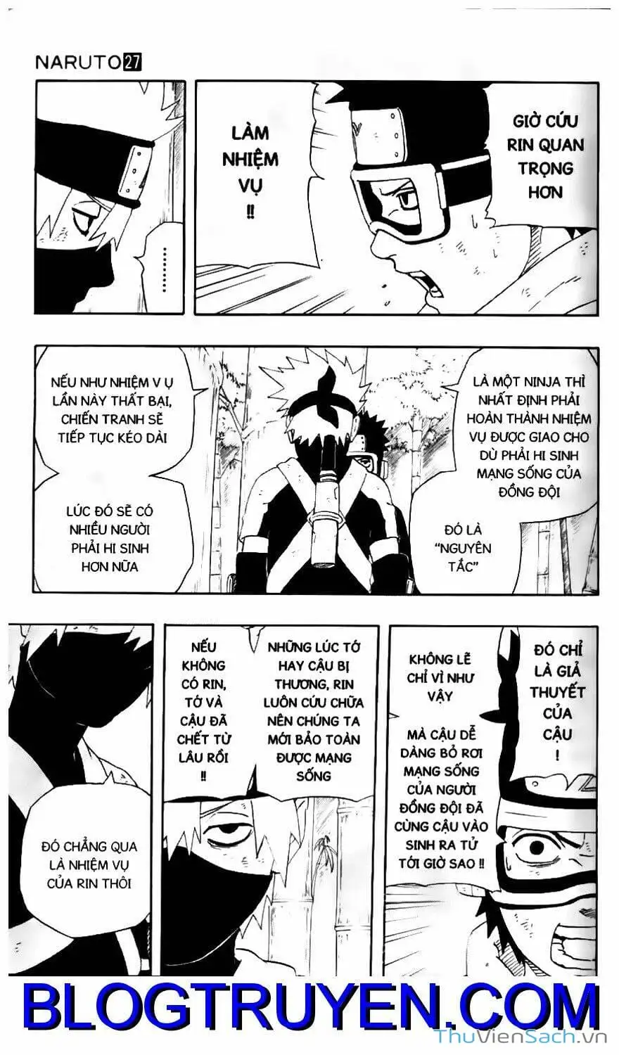 Chapter 246 - Image 6