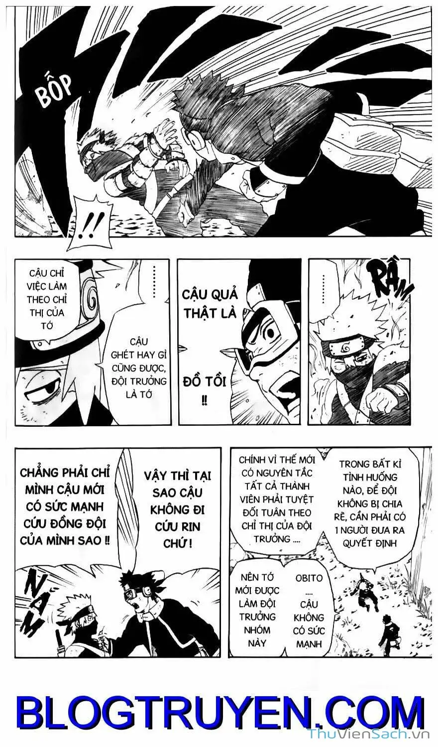 Chapter 246 - Image 7