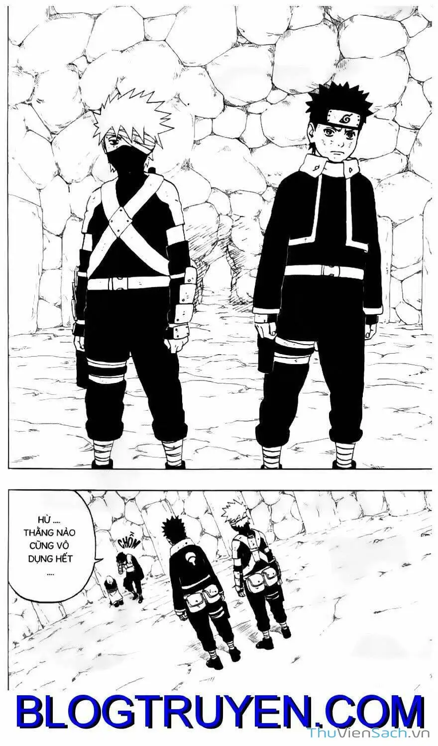 Chapter 247 - Image 17