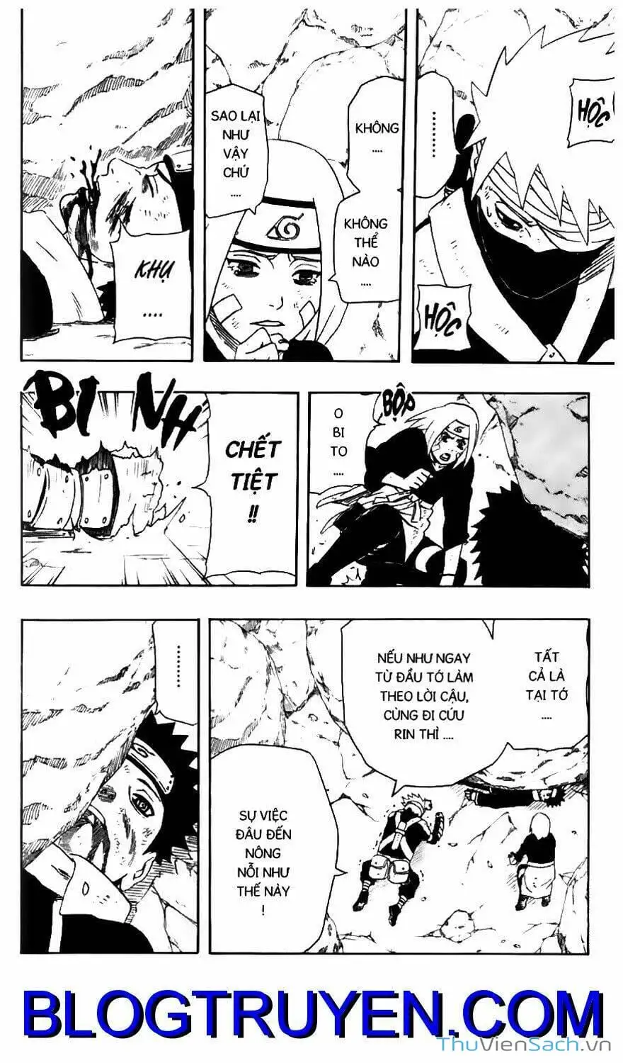 Chapter 248 - Image 9