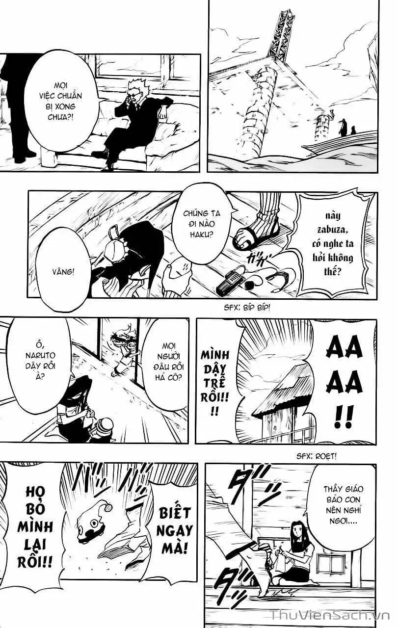 Chapter 25 - Image 1