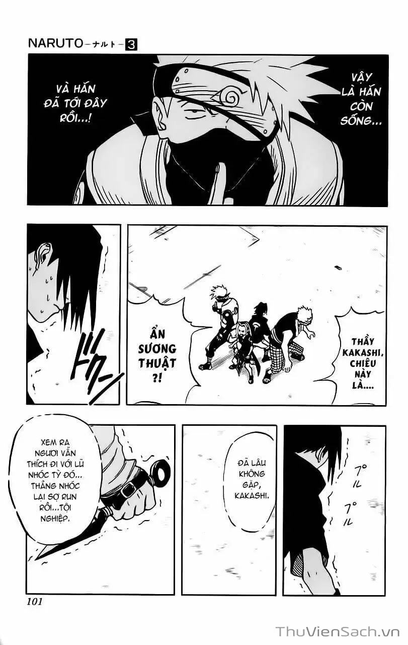 Chapter 25 - Image 5