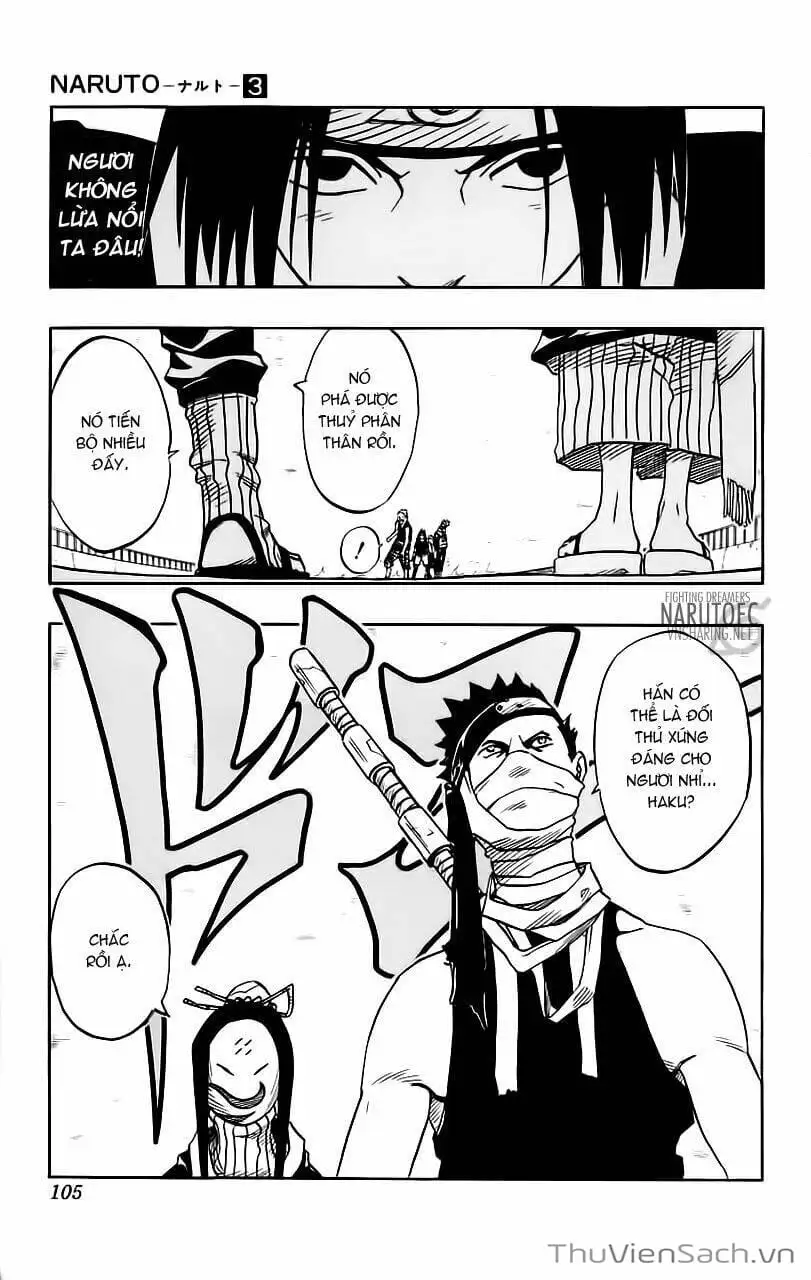 Chapter 25 - Image 8