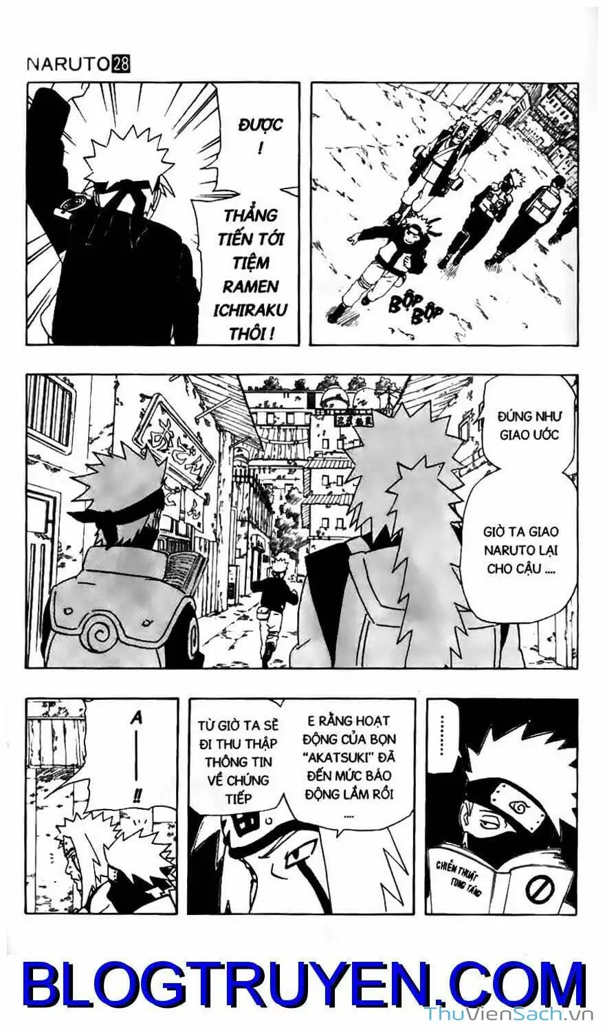Chapter 250 - Image 6