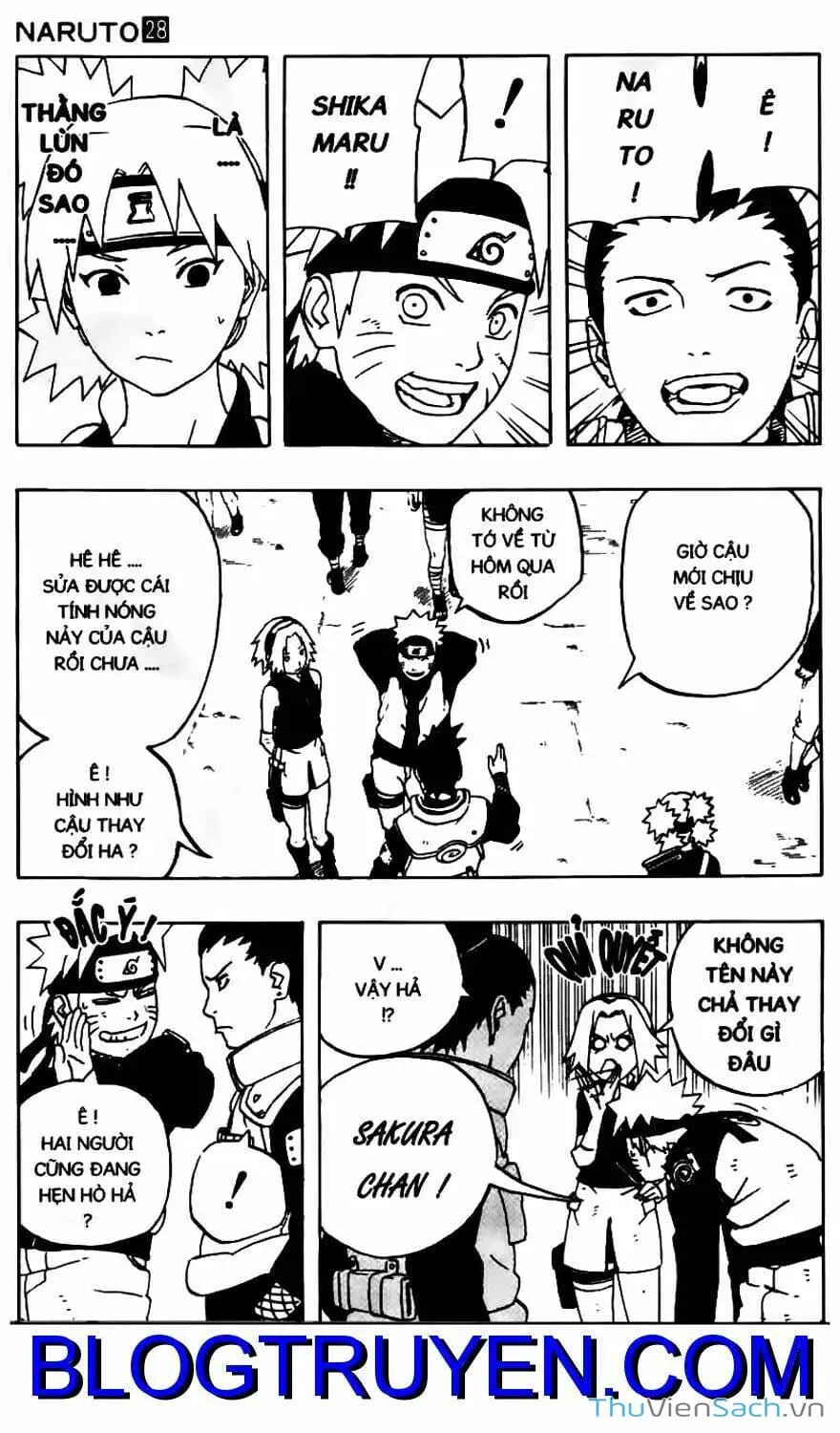 Chapter 252 - Image 2