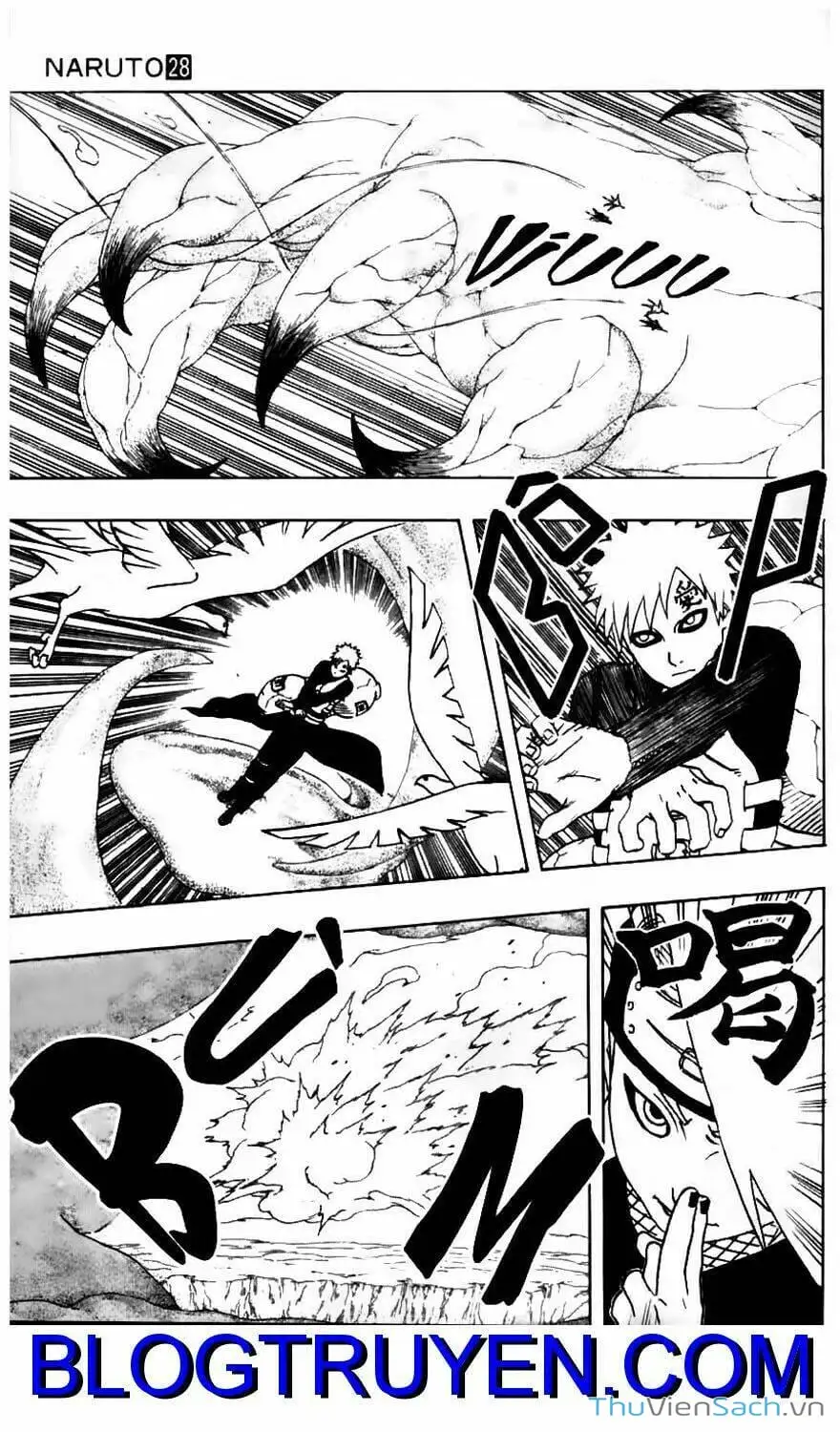 Chapter 253 - Image 12