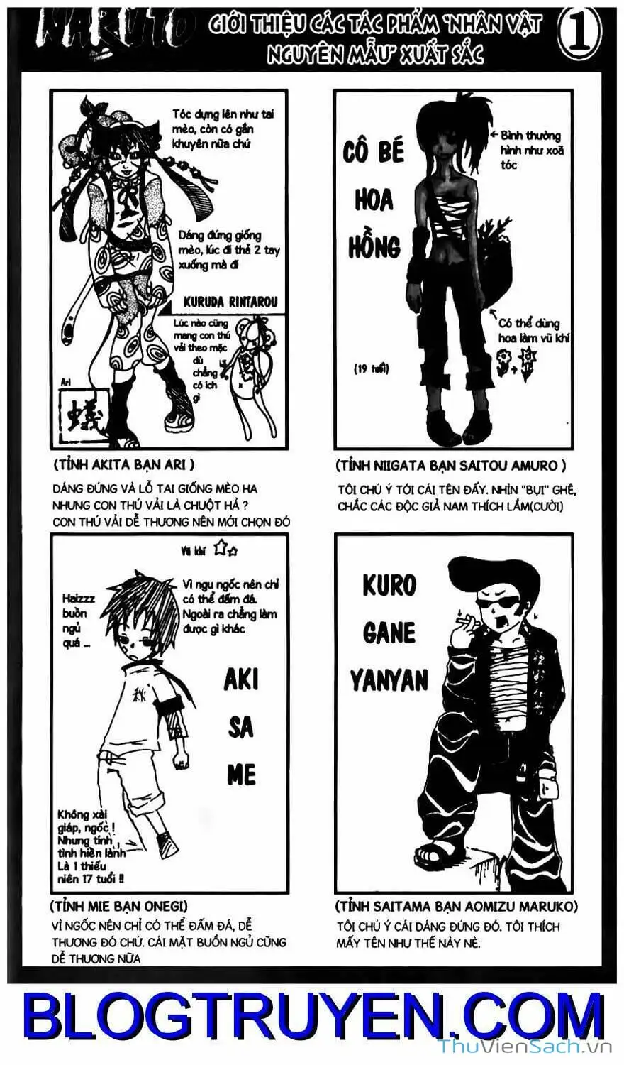 Chapter 253 - Image 16