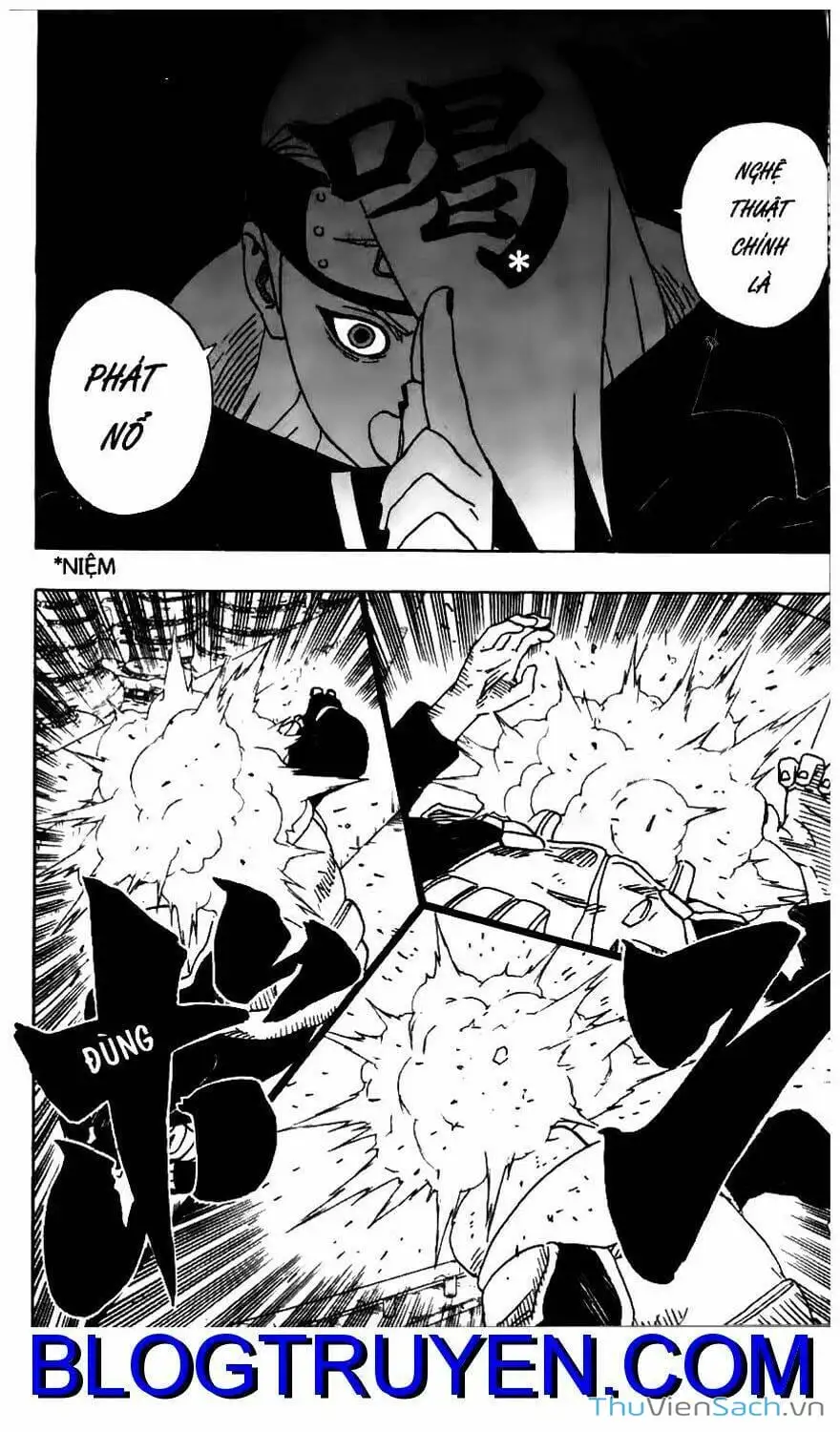Chapter 253 - Image 3