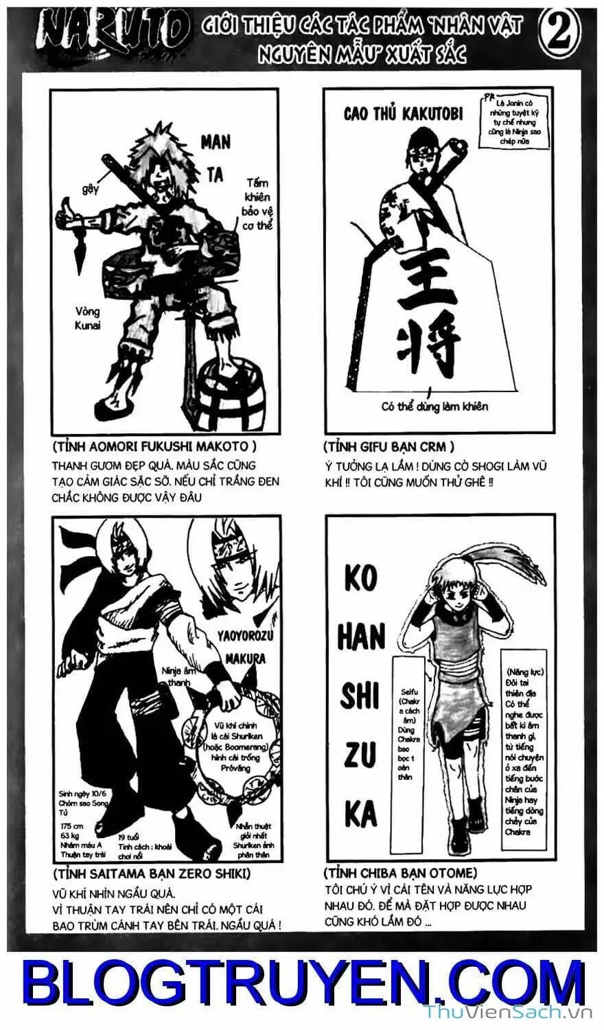 Chapter 254 - Image 1