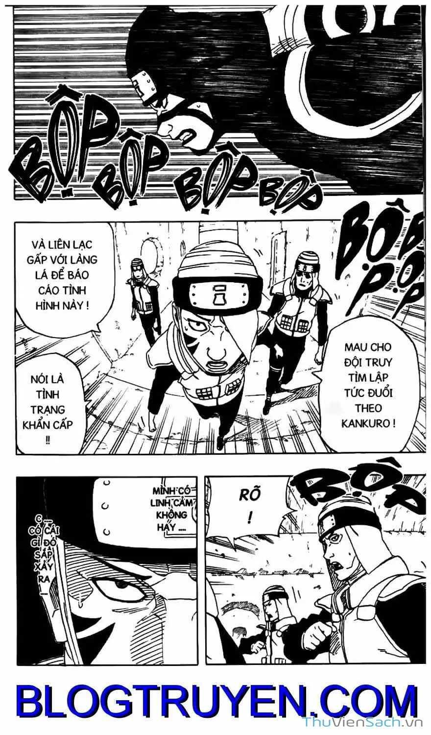 Chapter 255 - Image 1