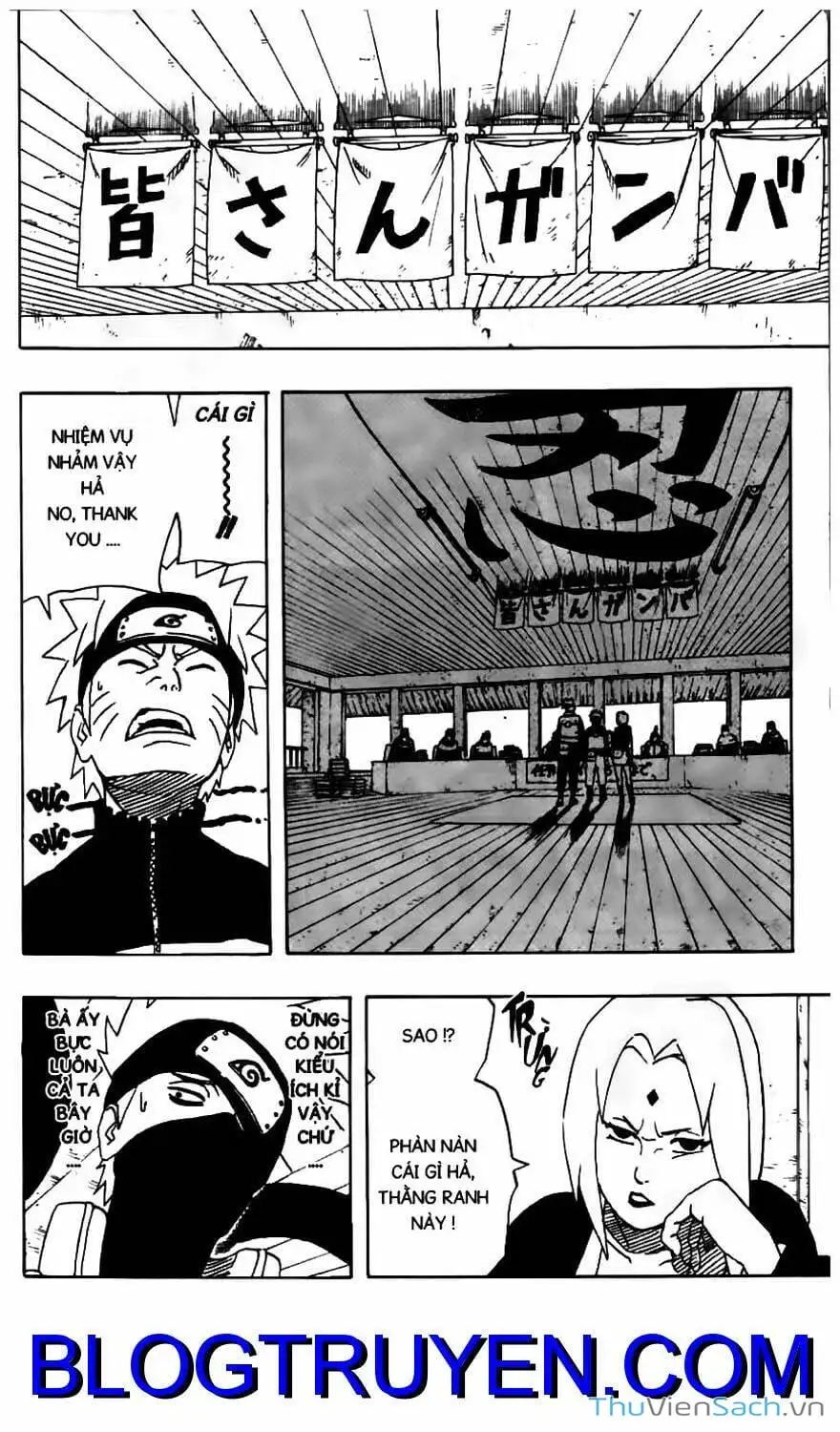 Chapter 255 - Image 12