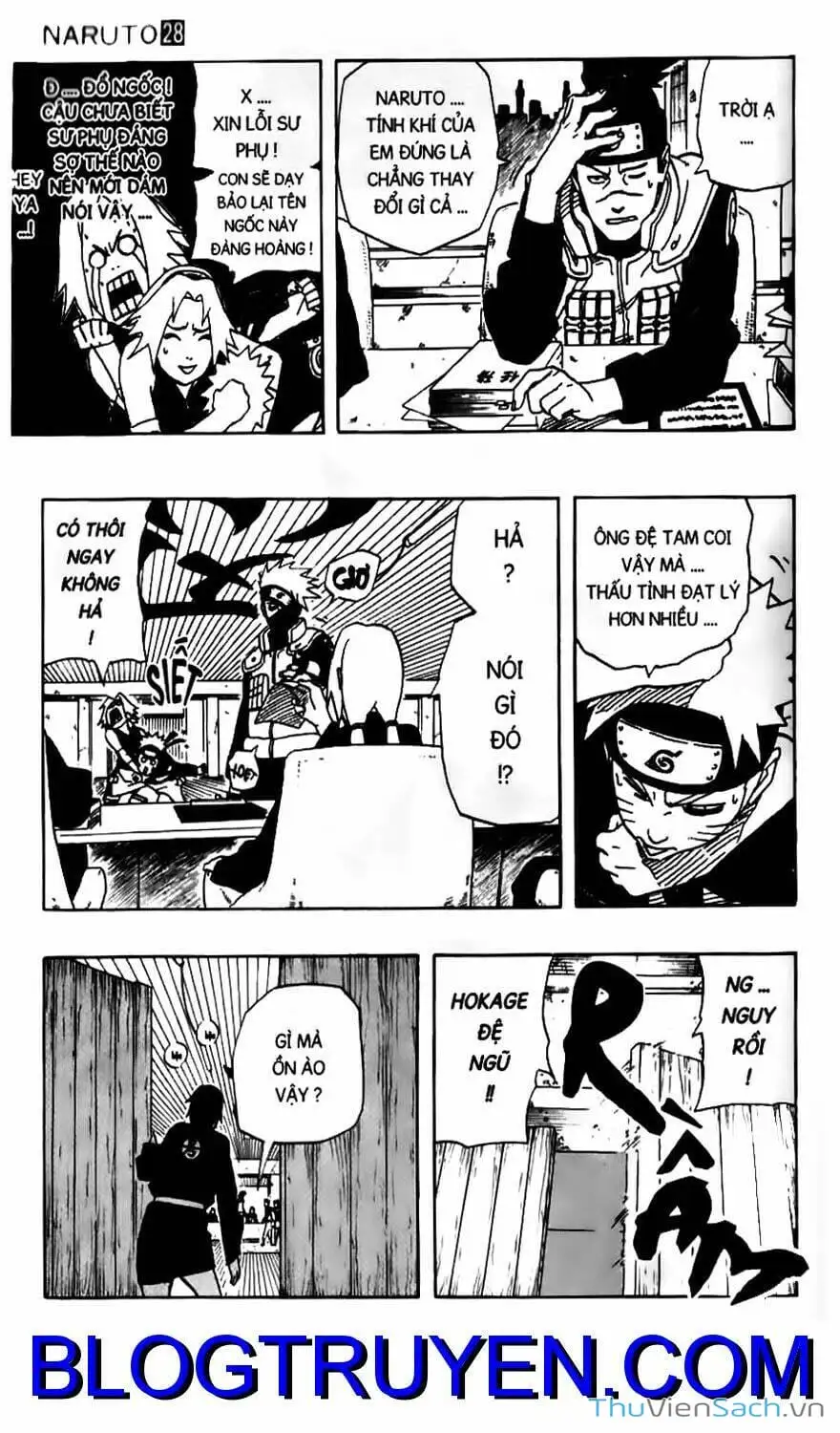 Chapter 255 - Image 13