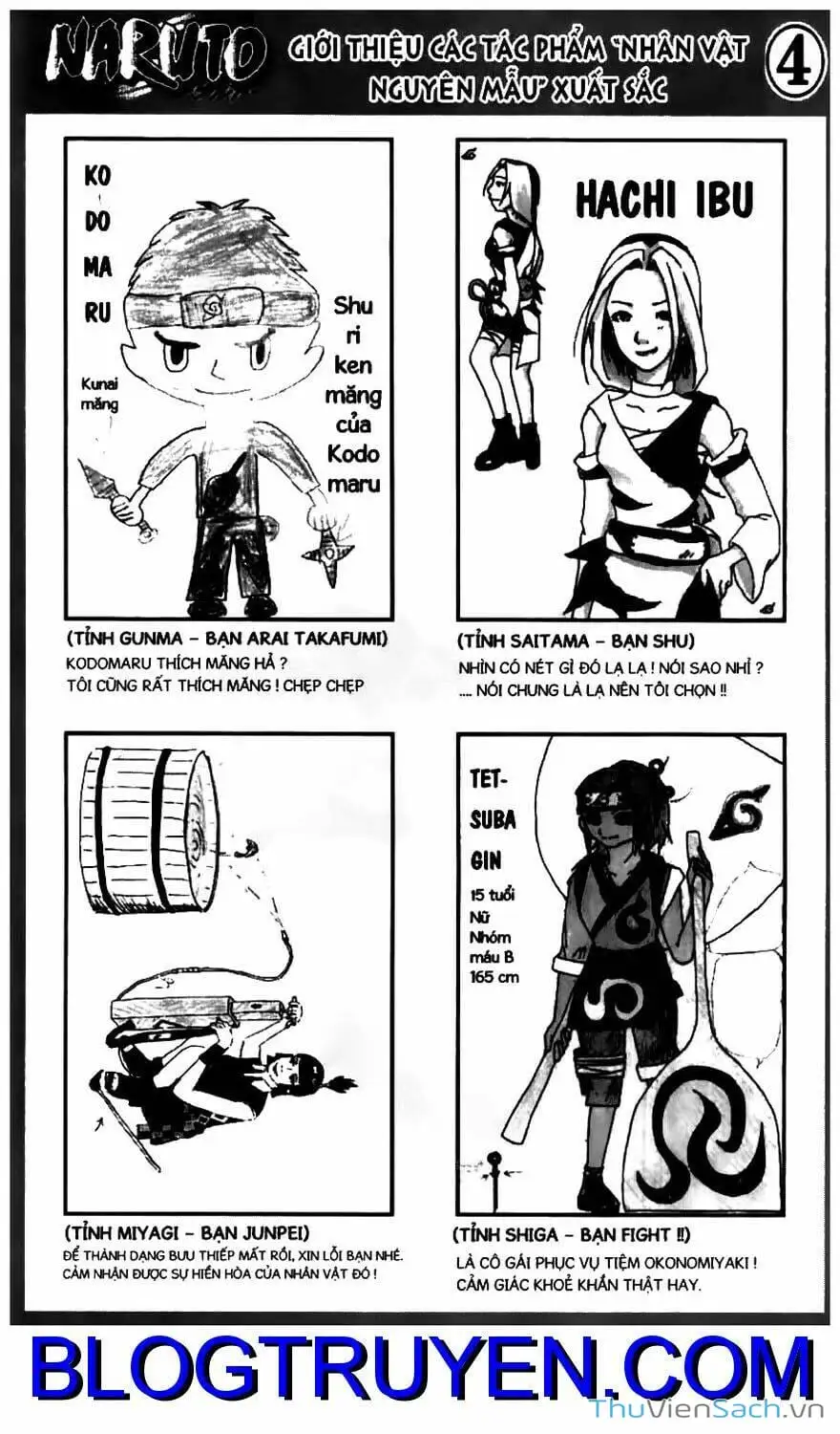 Chapter 256 - Image 17