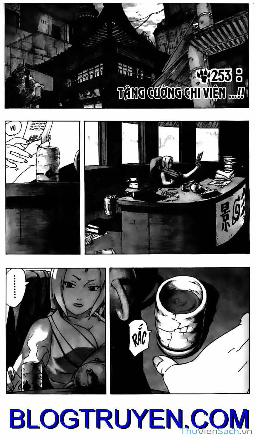 Chapter 257 - Image 18
