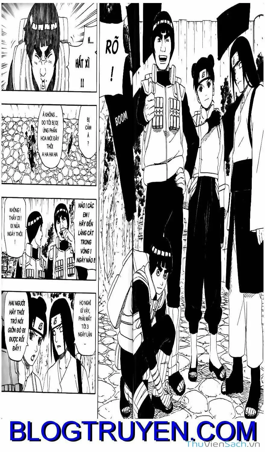 Chapter 258 - Image 17