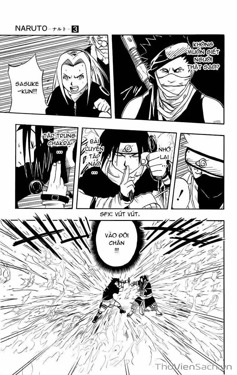 Chapter 26 - Image 17