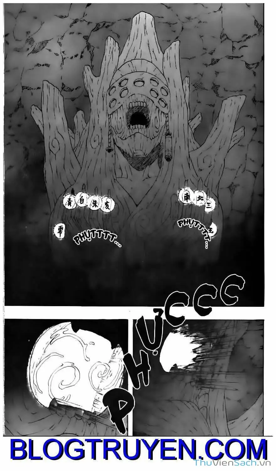 Chapter 260 - Image 7