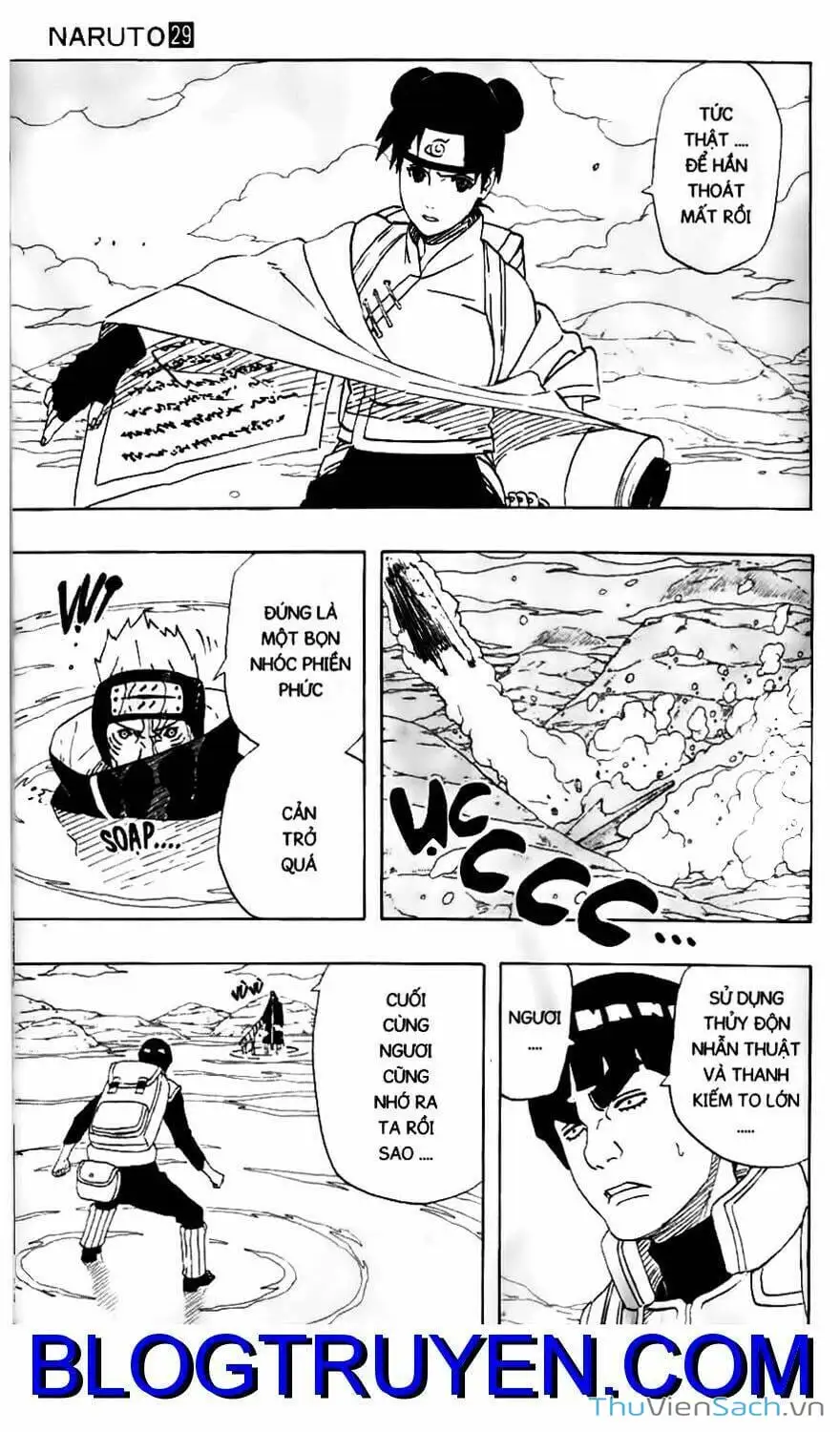Chapter 261 - Image 11