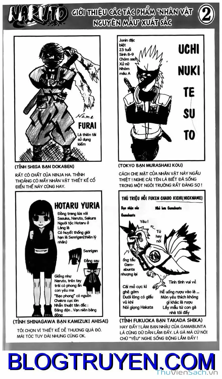 Chapter 263 - Image 2