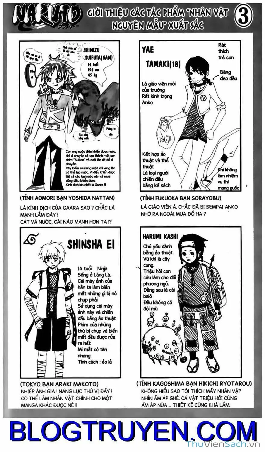 Chapter 263 - Image 11