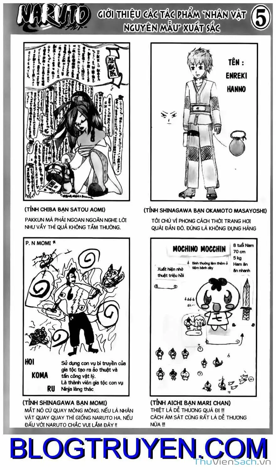 Chapter 266 - Image 3