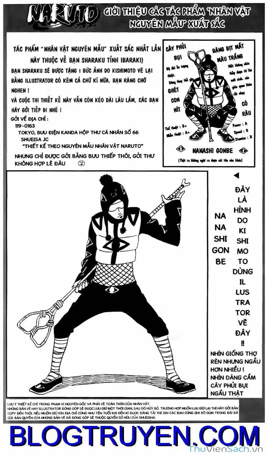 Chapter 267 - Image 4