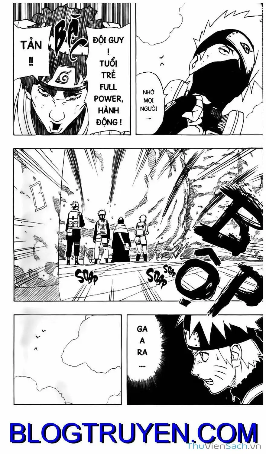 Chapter 268 - Image 14