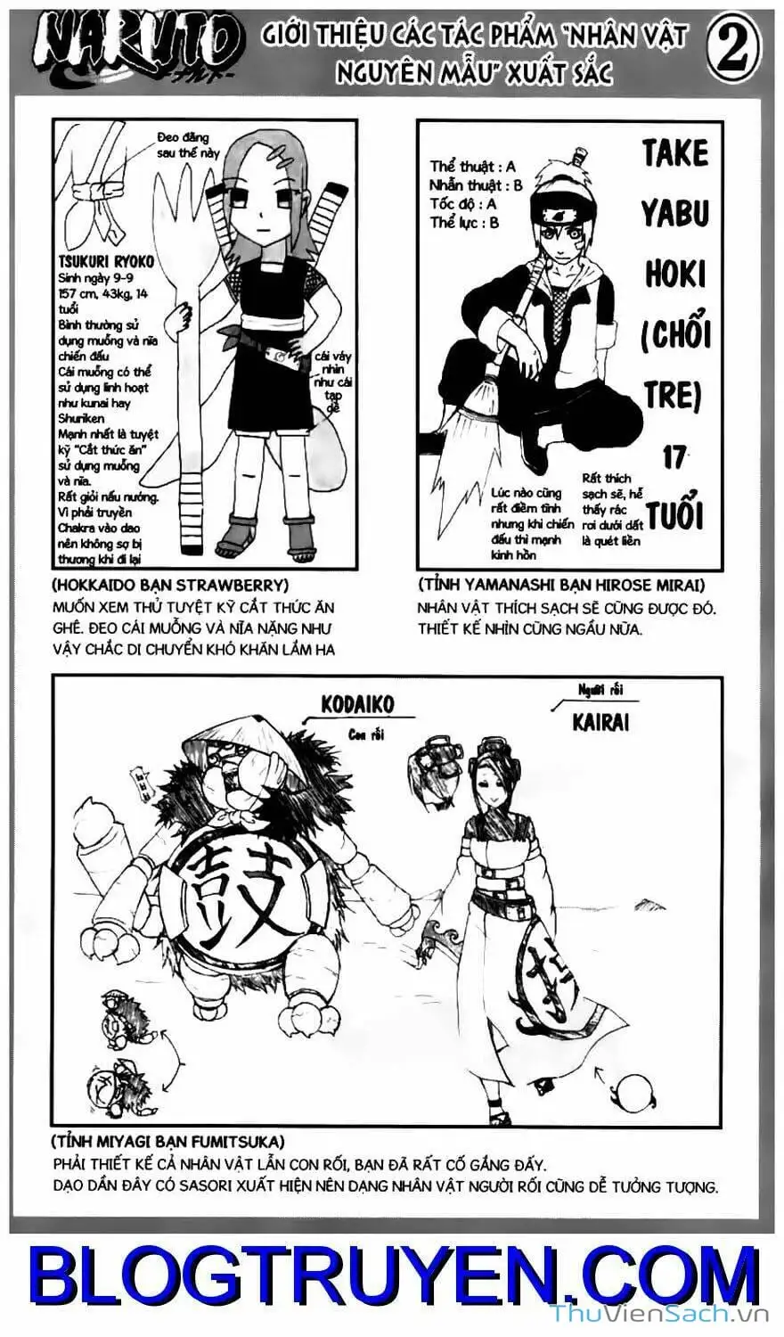 Chapter 272 - Image 8