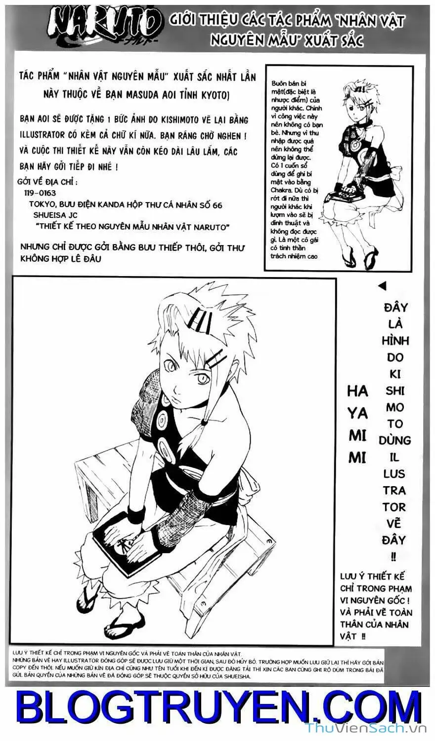 Chapter 276 - Image 7
