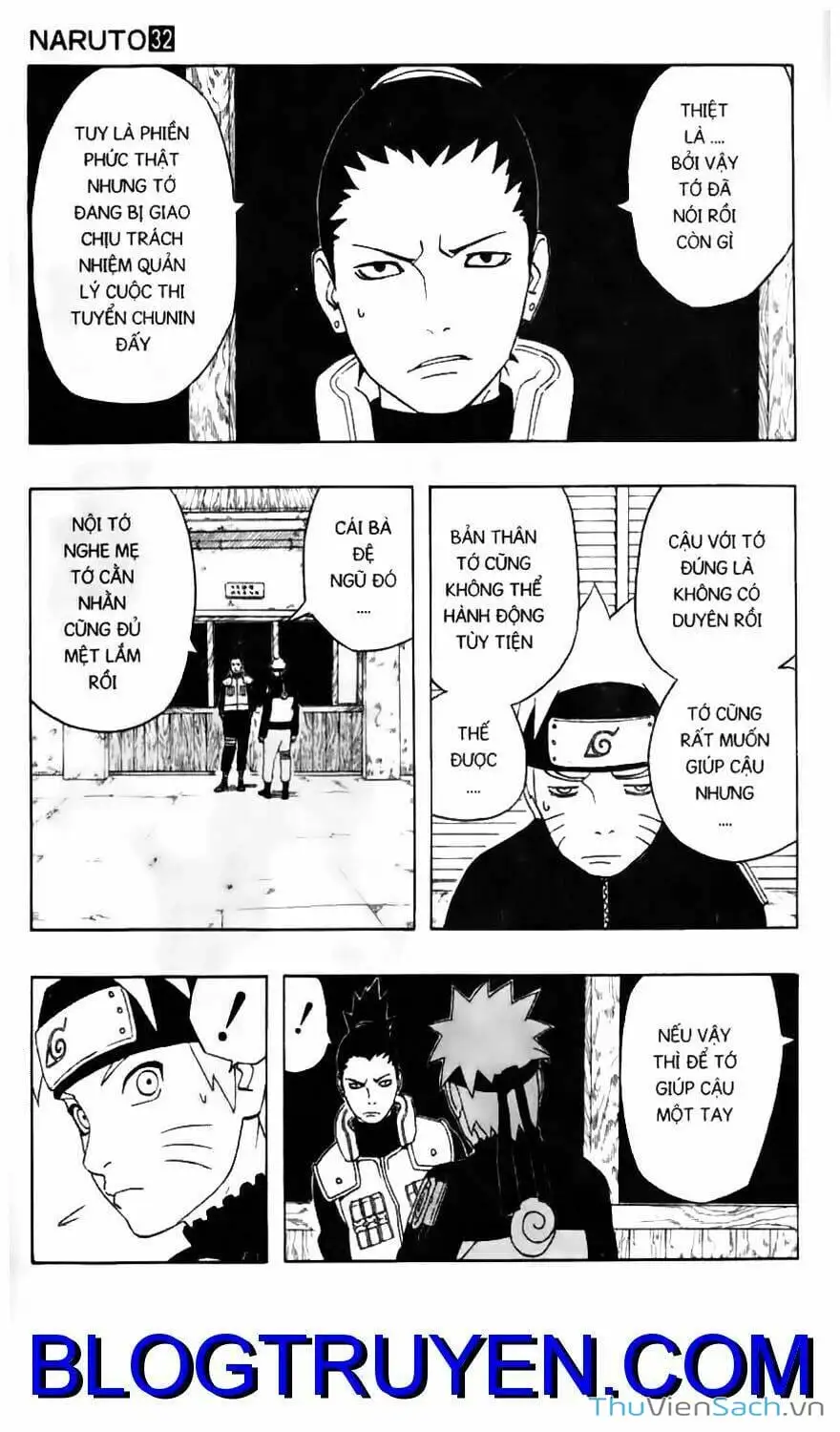 Chapter 288 - Image 16