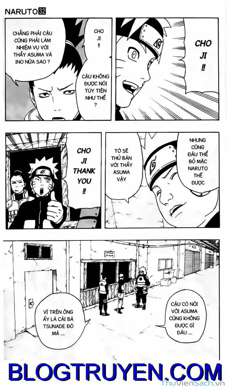 Chapter 288 - Image 18