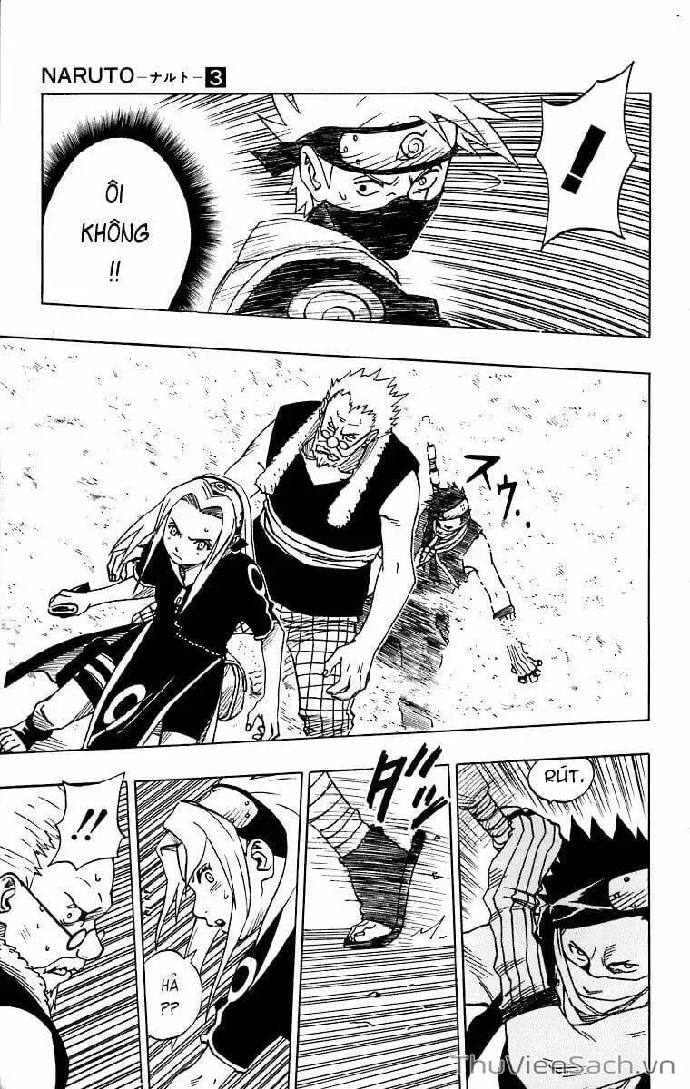 Chapter 29 - Image 12