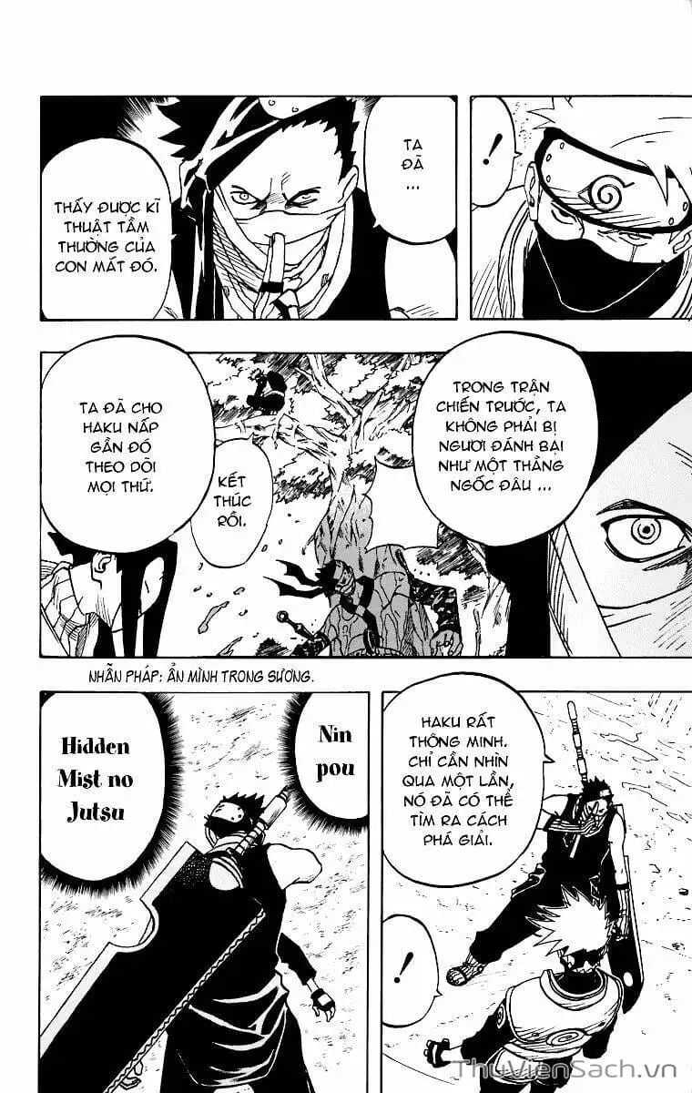 Chapter 29 - Image 4