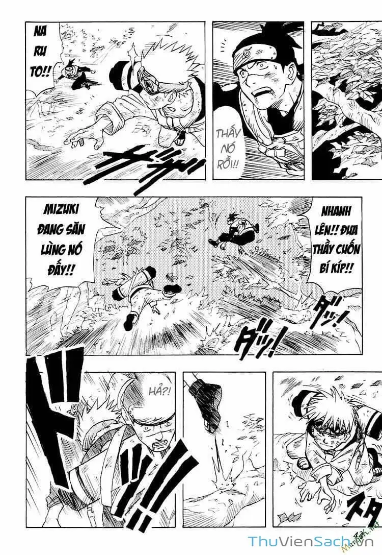 Chapter 3 - Image 2