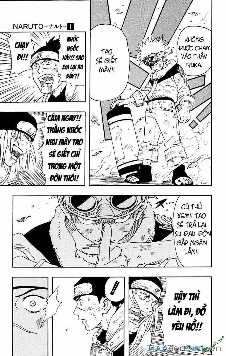 Chapter 3 - Image 11