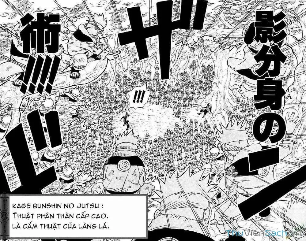Chapter 3 - Image 12