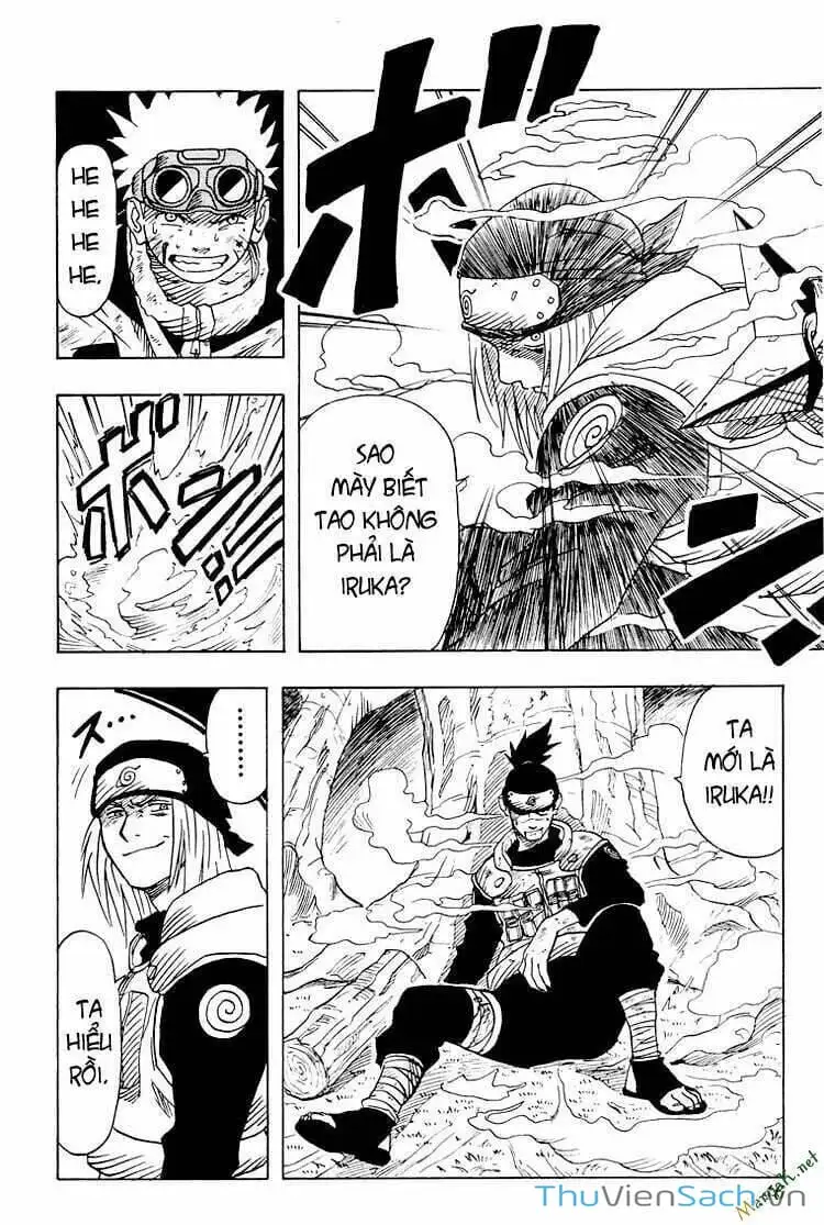 Chapter 3 - Image 4