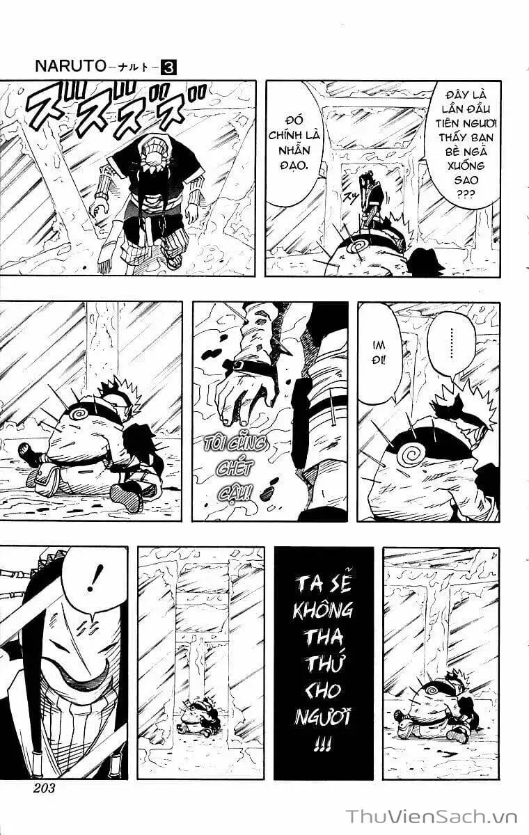 Chapter 30 - Image 12