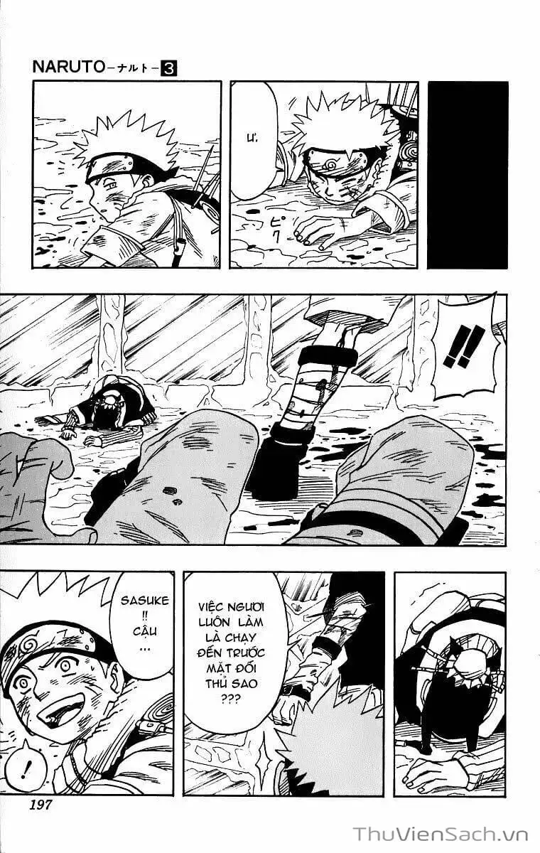 Chapter 30 - Image 7
