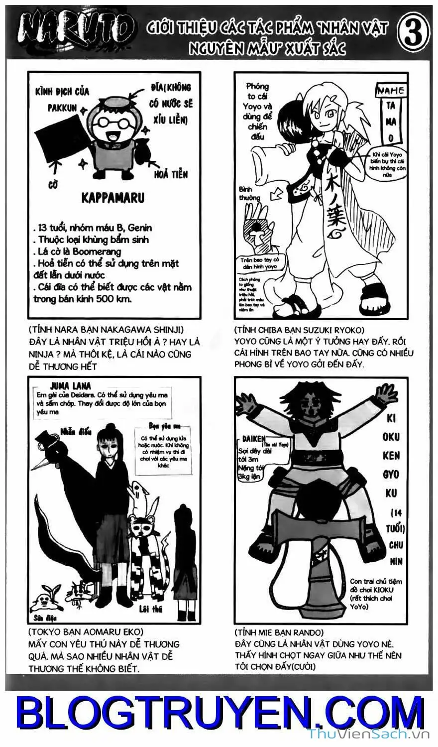 Chapter 301 - Image 18