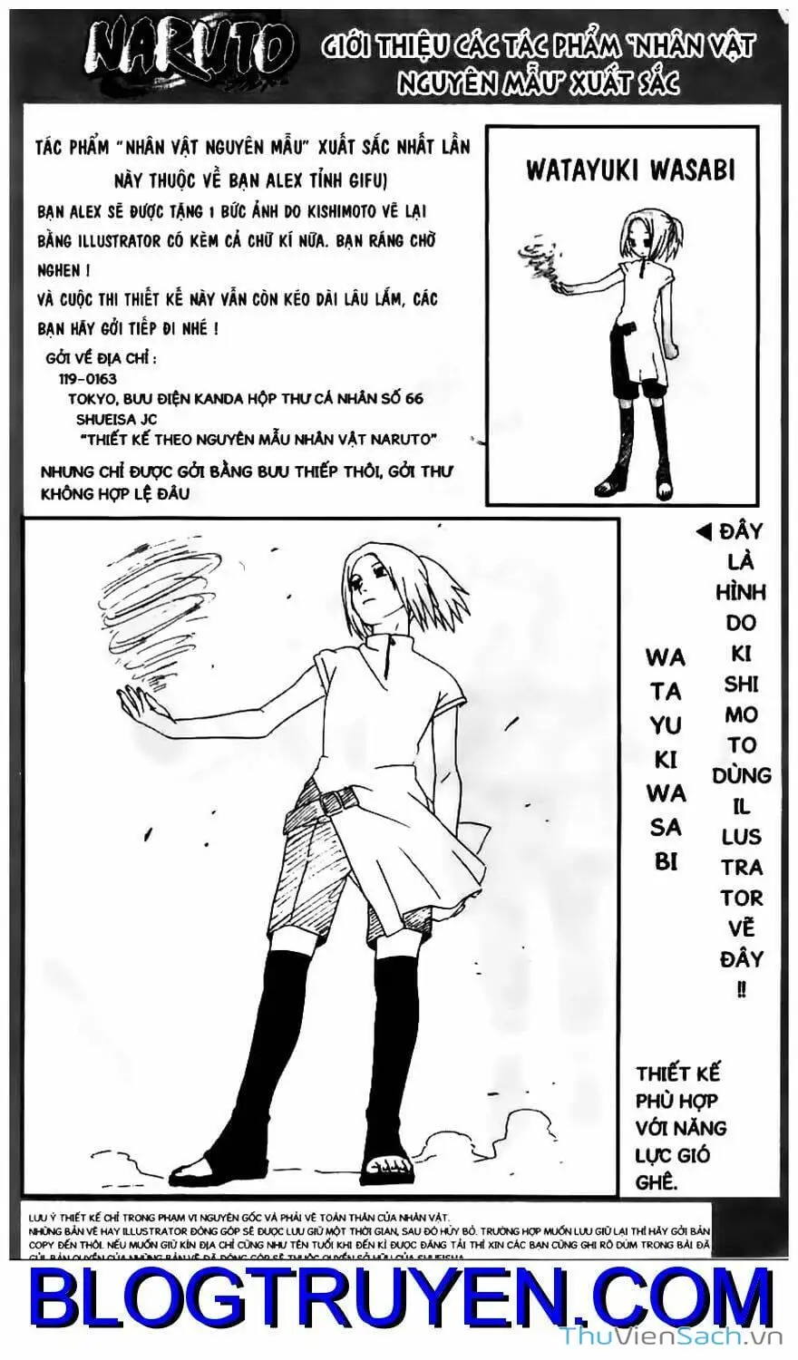 Chapter 303 - Image 16
