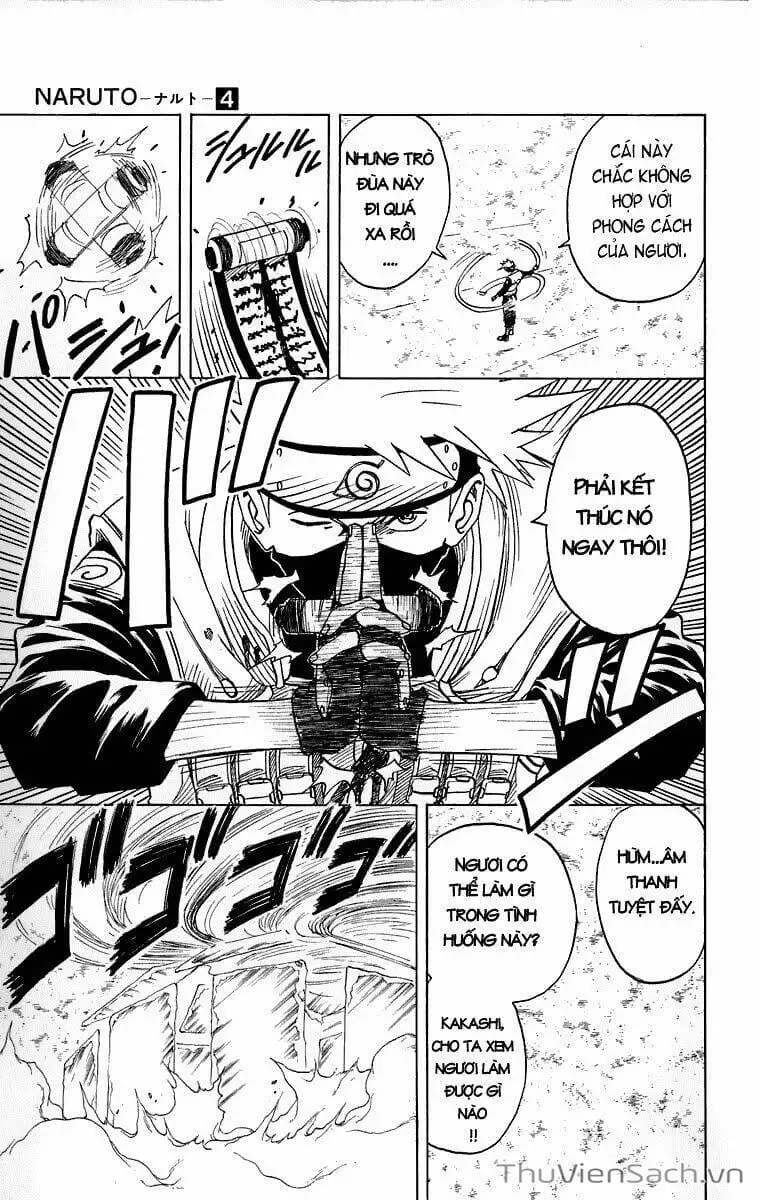 Chapter 31 - Image 1