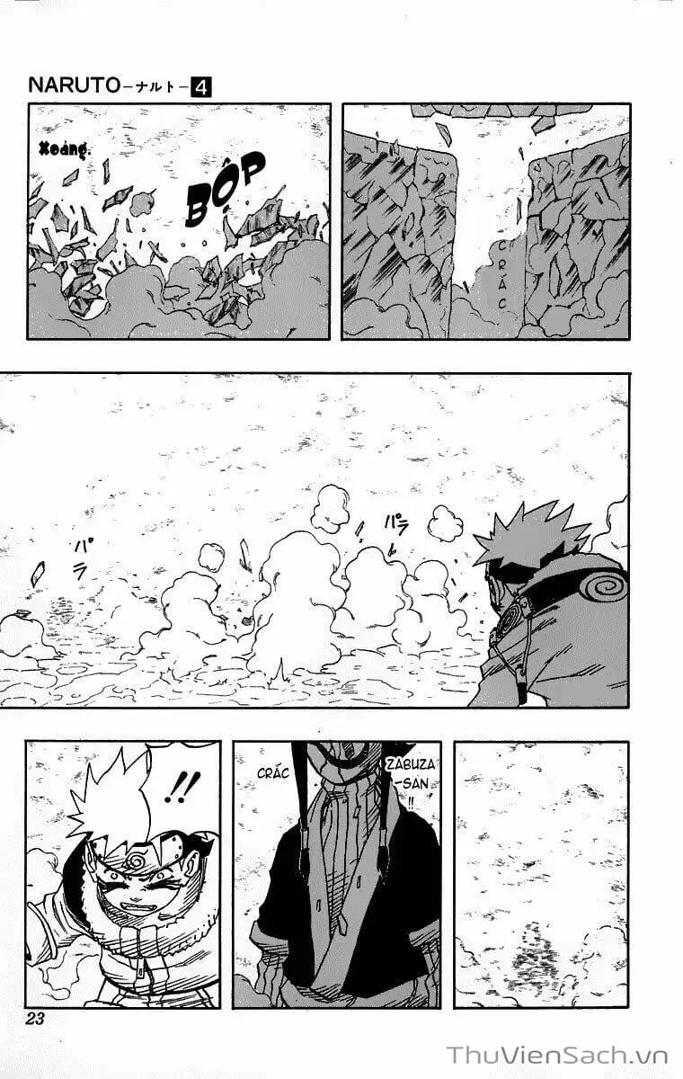 Chapter 31 - Image 10