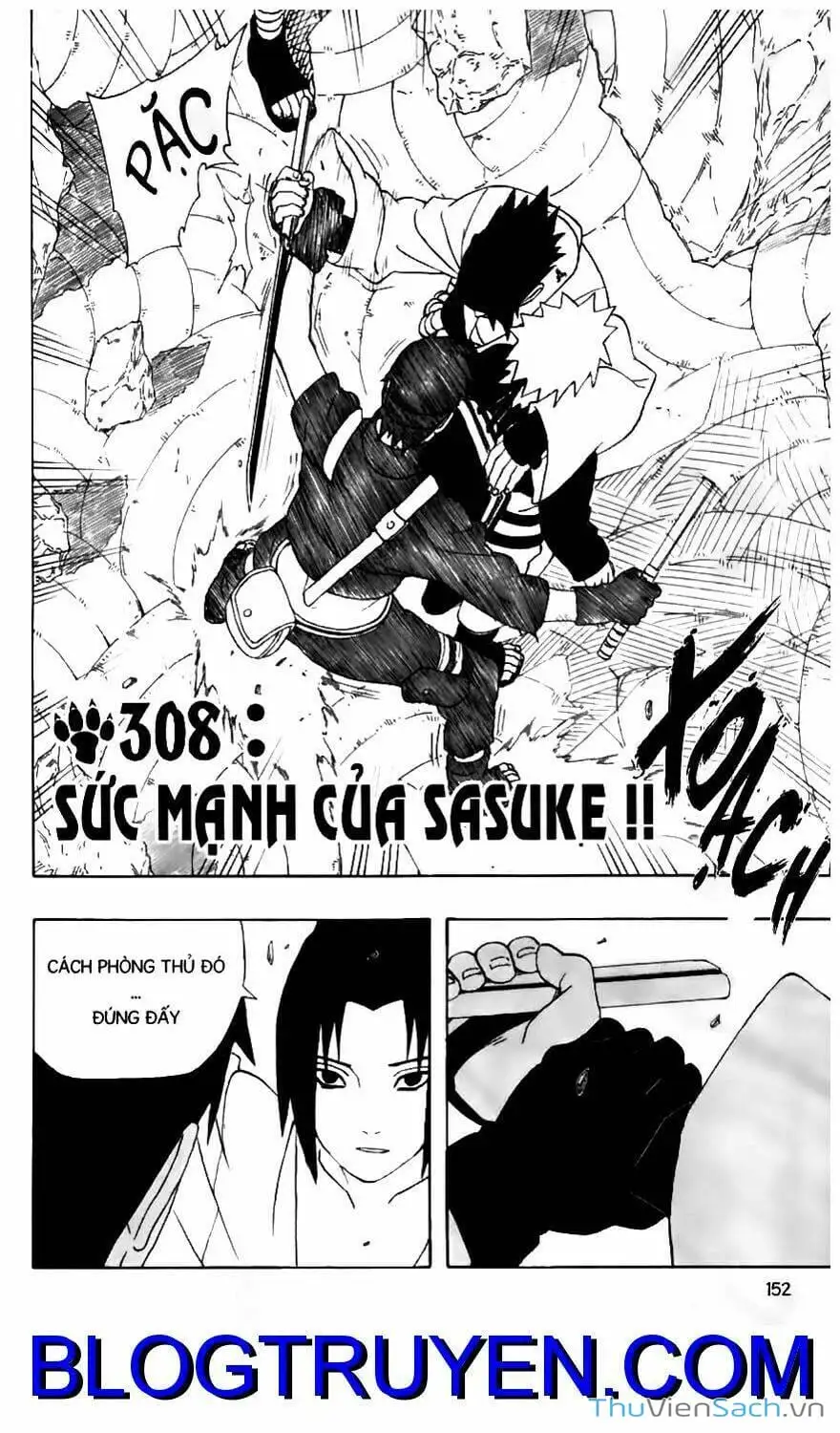 Chapter 312 - Image 7