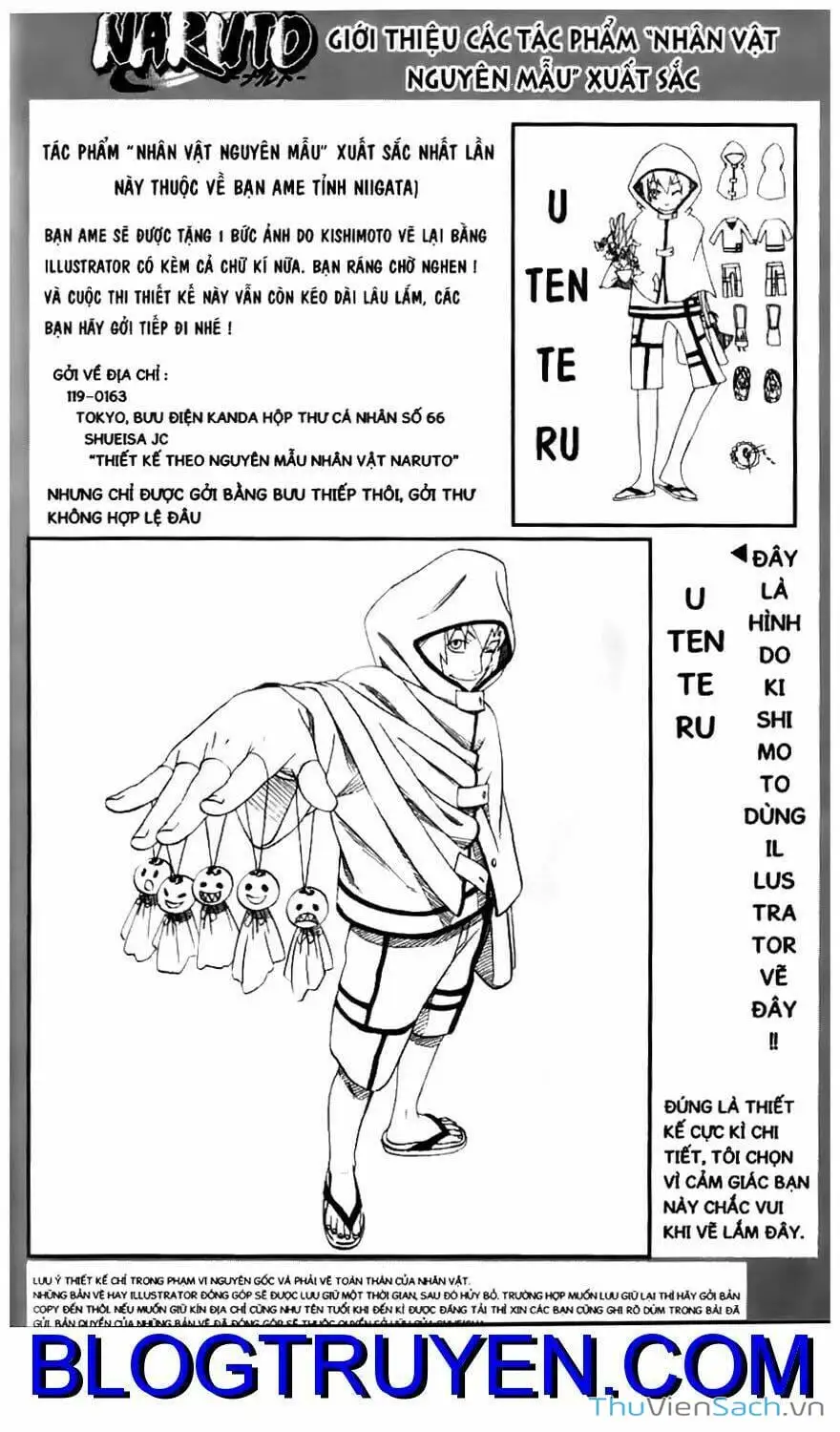 Chapter 313 - Image 3